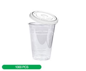 PET Clear Cups With Flat Lid 8oz (50pcs)