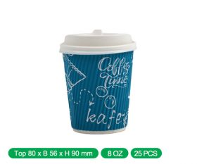 Blue Double wall Paper Cup with Lids 8oz (500pcs)