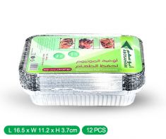 Abo saham salad Envelope dish -L1030- 40*12|480 pcs