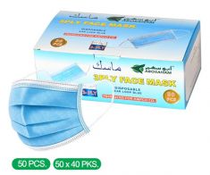 disposable three Layer Face mask With Elastic Earloop - 40 Box (2000pcs) 