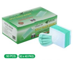 disposable three Layer Face mask With Elastic Earloop - 40 Box (2000pcs) -green