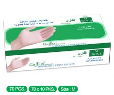 Gloves Guffazi without powder medium -10*70