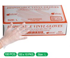 Abosham Gloves Without Powder Large - (10*100)pcs