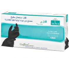 Black Gloves Guffazi without powder Large (70 *10pcs)