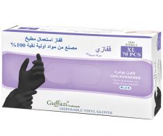 Gloves Guffazi without powder Extra Large (70 *10 pcs)