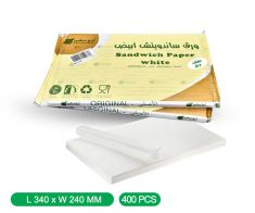 Abosaham Chinese  sandwich paper with paper wrap 20*400 sheets