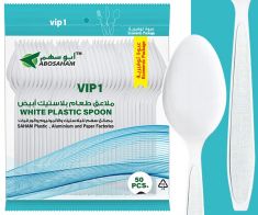White  VIP food spoons - automatic (50*20)