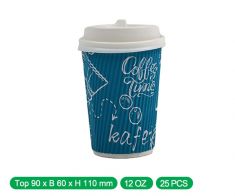  Blue Double wall Paper Cup with Lids 12oz (500pcs)