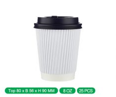 Abosaham 8 oz White ripple paper coffee cup (500pcs)