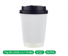 Abosaham 12 oz White ripple paper coffee cup (500pcs)