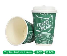  Green Double wall Paper Cup with Lids 12 oz (500 pcs)
