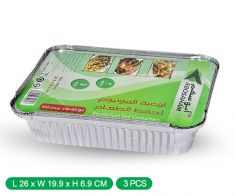 Envelope dish for Madghood Abo saham - 1185 - 3*12|66pcs