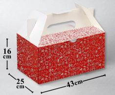 Grill box (1 pcs)
