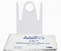 Abosaham Disposable Apron 71*117cm Package (80*10pcs)