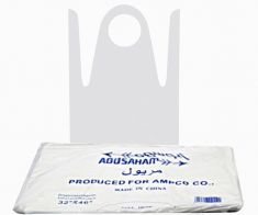 Abosaham Disposable Apron Package (80pcs)