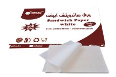 Sandwich Paper (300 sheets/ ream) china  20 pack. paper