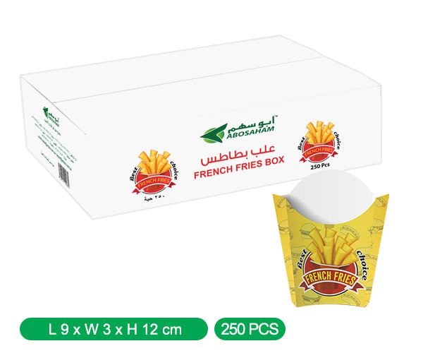 french fries packaging box, french fries paper holder, french fries box  supplier, sahamtrade.com